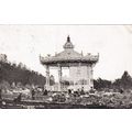 Bandstand Westcliff on Sea Real Photo Postcard ...