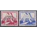 DDR - East Germany 1951 SG E39-40 Used - (E-655...