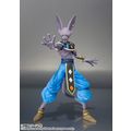Dragon Ball Super Beerus S.H.Figuarts