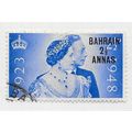 BAHRAIN 1949 KG6 GB OVERPRINTED SILVER WEDDING ...