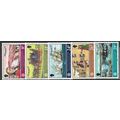 1983 SG 314/318 - MNH (**)