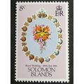 SOLOMON ISLANDS 1981 Royal Wedding 8c SG445 Unm...