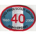 Scout Badge UK - 2nd Penn 40 Years 1960-2000 (A1)