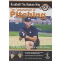 Baseball the Ripken Way: The Fundamentals of Pi...