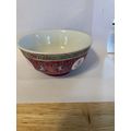 Vintage Decorative Chinese 4 1/2" Porcelain Ric...