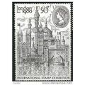 1980 SG 1118 - #6 fine used (o)