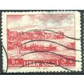 Lebanon 1961 - SG713 - 5p red - Tyr Waterfront - used