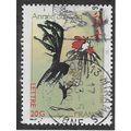 FRA 2005 (50c) 'CHINESE NEW YEAR' FINE USED (EB...