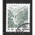 CHINA 1981 LANDSCAPES 2F GREEN TAISHAN MOUNTAIN...