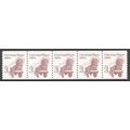 2252av 3c Conestoga Wagon Fine MNH SG PNC 3/5 R...