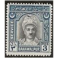 Bahawalpur 1945 O17 3p Black & Blue Service Mou...