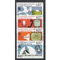 Laos N° 517/20 YVERT OBLITERE ( USD )