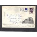 Cover Isreal Stamps/2 CV02927