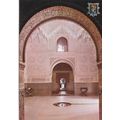 Granada Alhambra Salle Dos Hermanas Spain Postc...