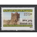 Mauritanie 2016 Mi. 1239 Festival des villes an...