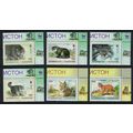 Tajikistan WWF Pallas's Cat 6v Corners 1996 MNH...