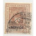 BHOPAL STATE INDIA 1930 4 ANNAS 4a OFFICIAL USE...