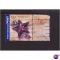 Australia 2002 SG2216 Used Christmas (D-013)