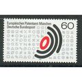 Germany 1981 - SG1952 - Establishment of Europe...