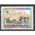Belgium ( Belgique ) N° 1249 YVERT OBLITERE (USED)