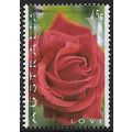 1994 SG 1445 - fine used (o)