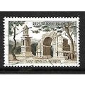 FRANCE 1957 50F LES ANTIQUES SAINT REMY SG 1355...