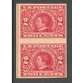 371 2c Alaska-Yukon Fine MLH Pair H0320