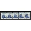 1906av 17c Electric Auto Fine MNH Dry Gum PNC 3...