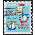 1984 SG 1121 - fine used (o)