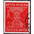 Yugoslavia 1960 2d S.G.969 Used