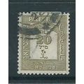 palestine stamps postage due sgd19 sg d19 used