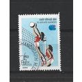 India.SG1196 1r 50 Volleyball.Fine Used.June23
