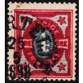 Sweden. 1891 4ore S.G.44a Used
