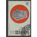 1976 SG 357 - #2 fine used (o)
