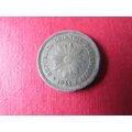 1941 URUGUARY FIVE CENTESIMOS FREE POST. AAA