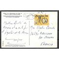Ecuador ( Equateur ) Carte postale OBLITERE ( U...
