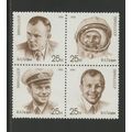 Russia 5977a (5974-5977), 1991 Yuri Gagarin, Bl...