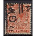 GB 1924 KGV 2d Orange Die 2 Wmk 111 SG 421.(H477