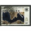 1983 SG 438 - fine used (o)