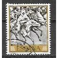 ESPAGNE N° 1515 YVERT OBLITERE