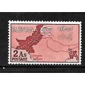 PAKISTAN 1960 2a RED MAP OF PAKISTAN SG 109 M /...