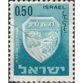 ISRAEL, Town crests, Rishon LeZion, light blue ...