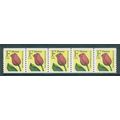 2518 29c F Flower Fine MNH PNC 1111/5 V0758