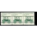 2128a 8.3c Ambulance Very Fine MNH Dry Gum PNC ...