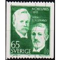 Sweden. 1971 65ore S.G.671 Used