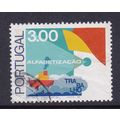 PORTUGAL 1976 LITERACY 3E USED SG1614 #1