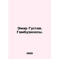 Emar Gustav. Gambuzinos. In Russian (ask us if in doubt)/Emar Gustav. Gambuzinos
