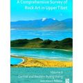 A Comprehensive Survey of Rock Art in Upper Tibet