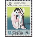 Belgique 1985 Michel 2244 O Cote (2008) 0.30 € ...