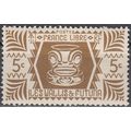 Wallis & Futuna 1944 Michel 146 Neuf ** Cote (2...